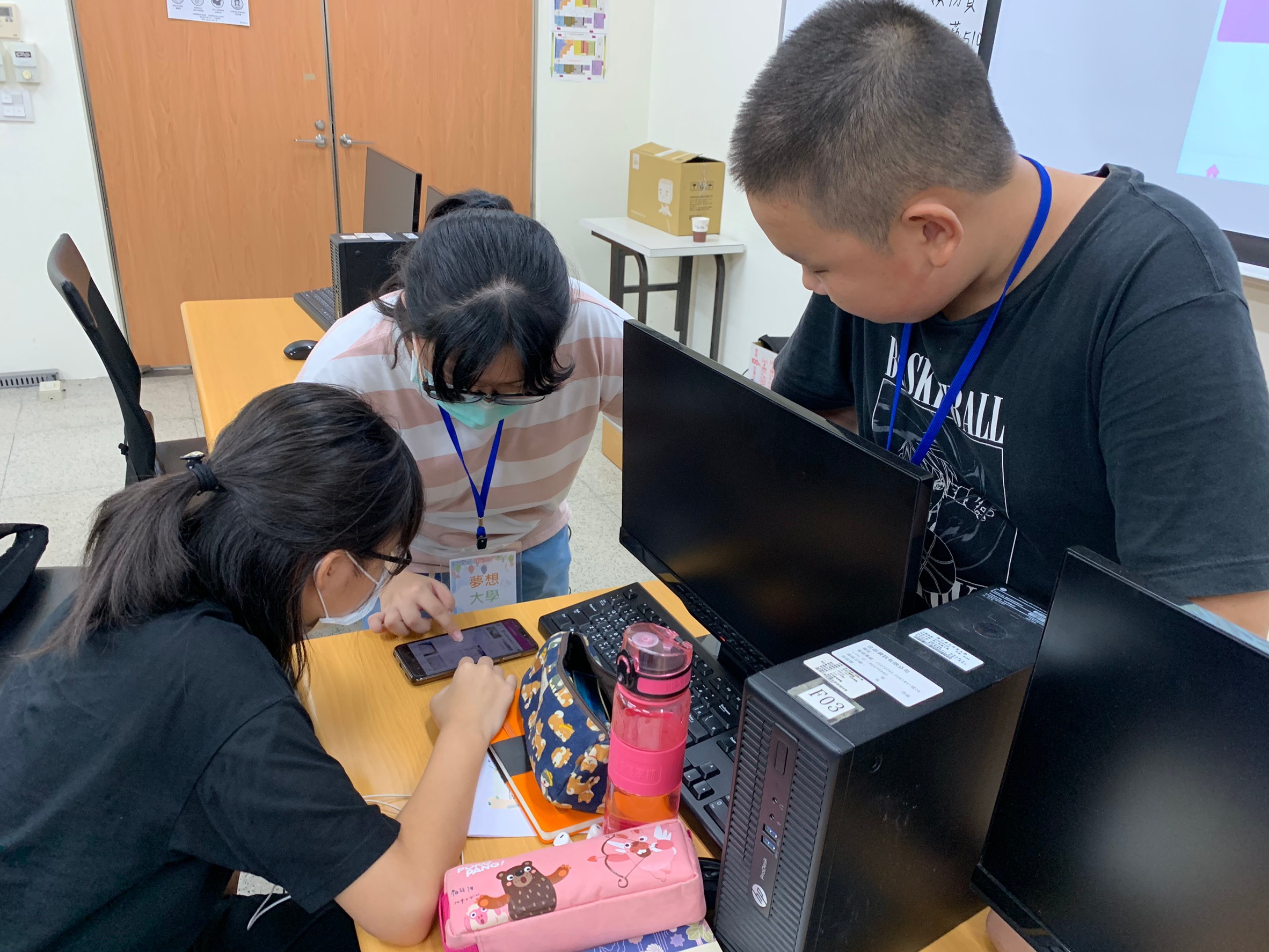 會計師課程