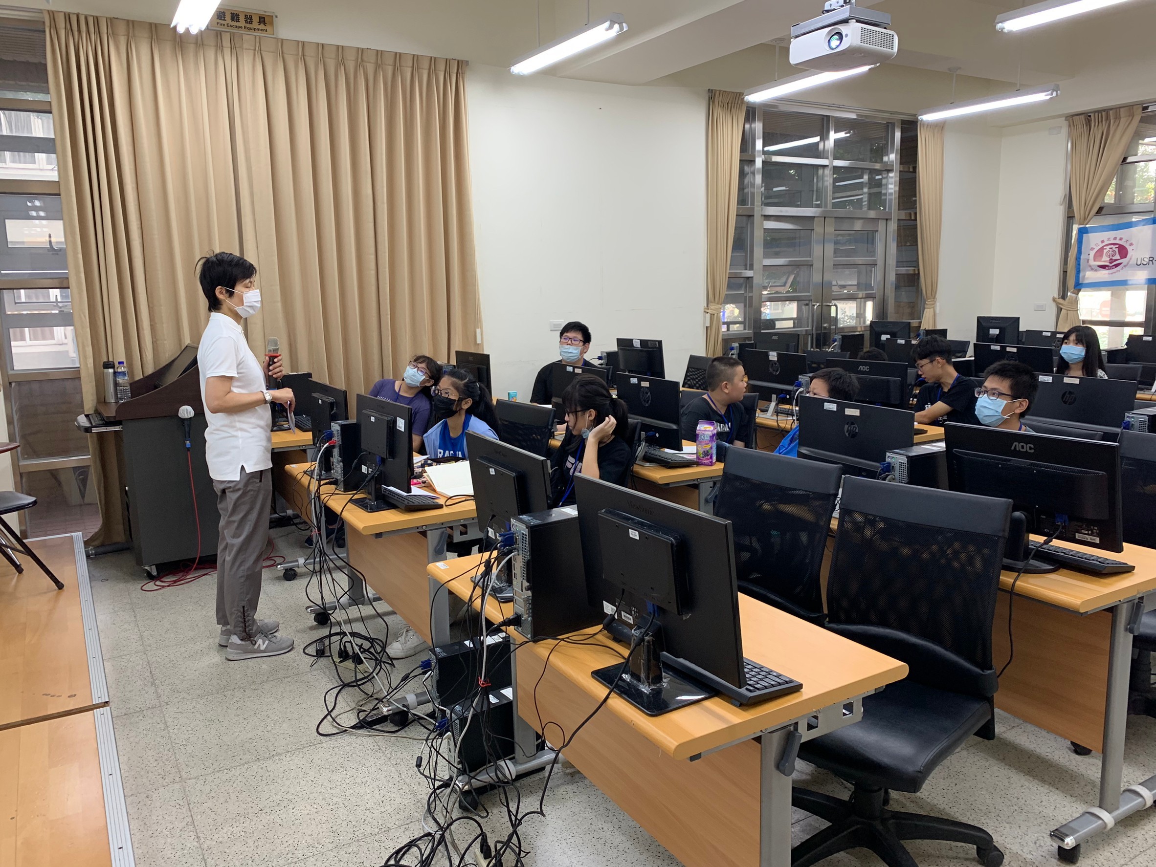 會計師課程