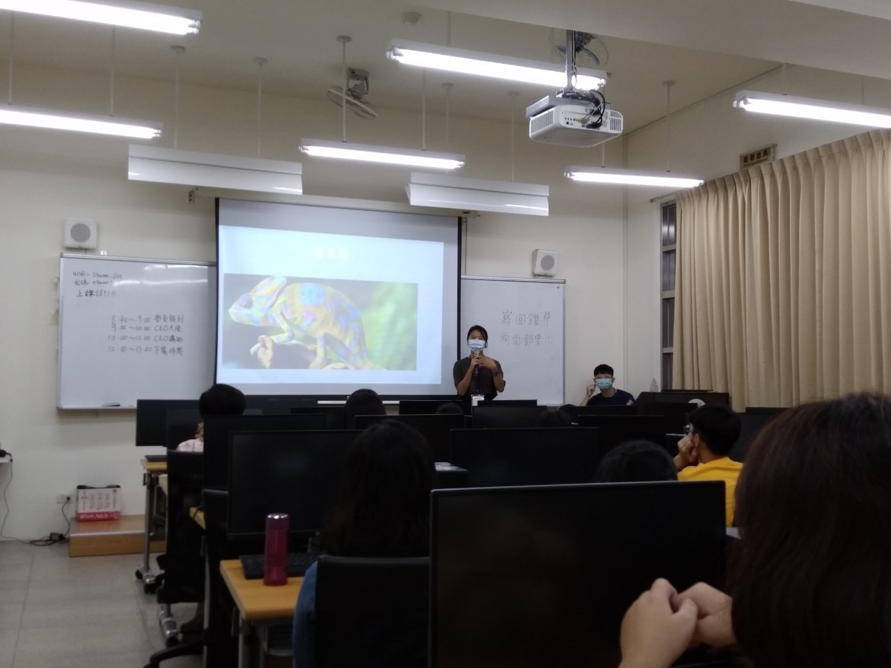 CEO課程
