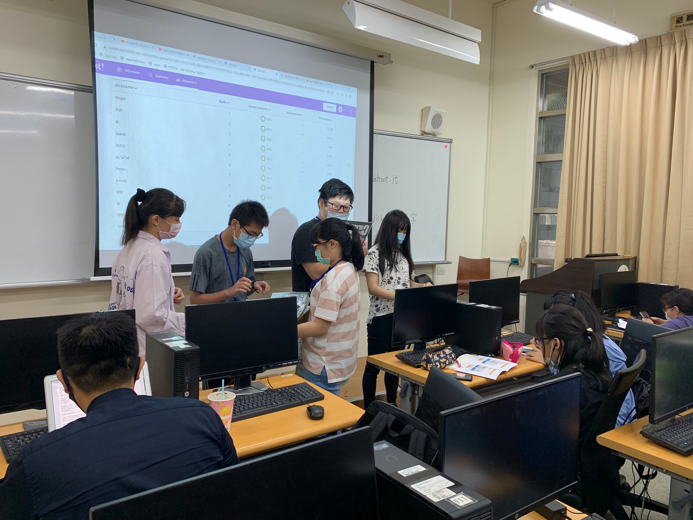 會計師課程